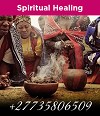Powerful Spiritual Herbalist Healer +27735806509 Logo